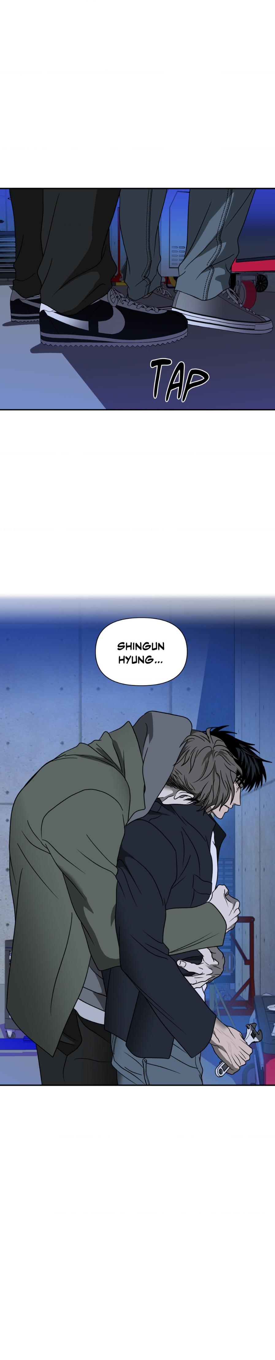 Shutline [Official] - Chapter 59 manhwa