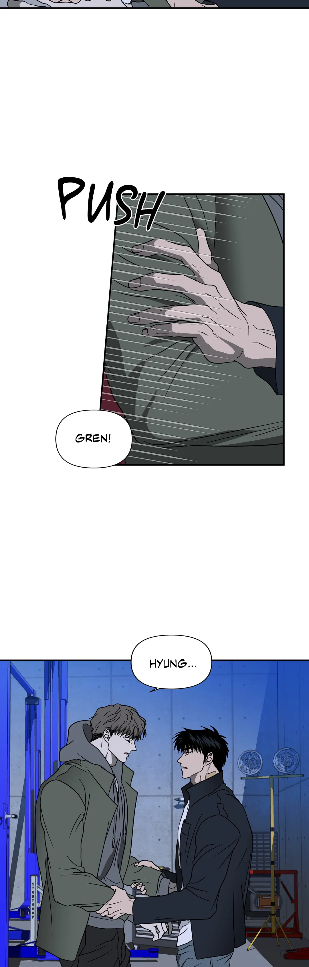 Shutline [Official] - Chapter 60 manhwa