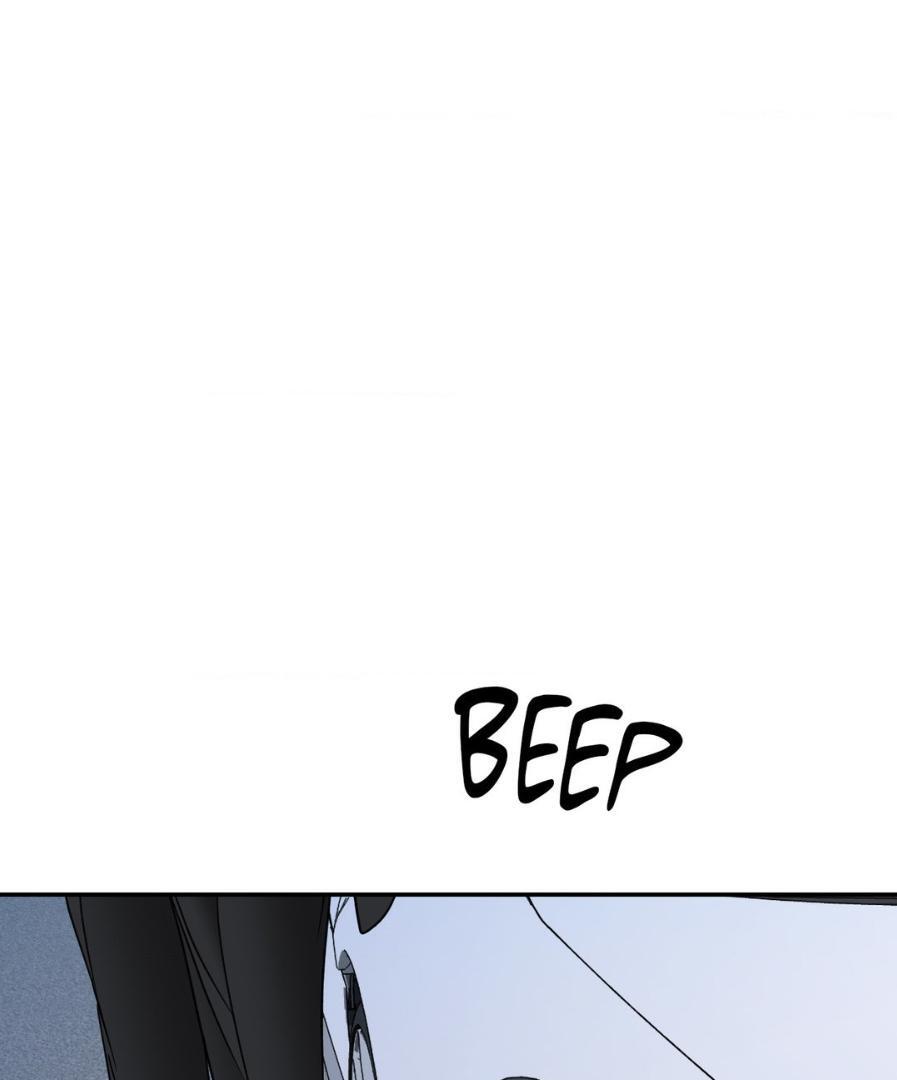 Shutline [Official] - Chapter 63 manhwa