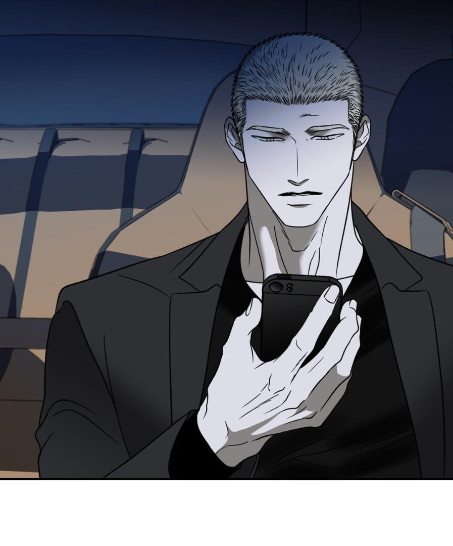 Shutline [Official] - Chapter 63 manhwa