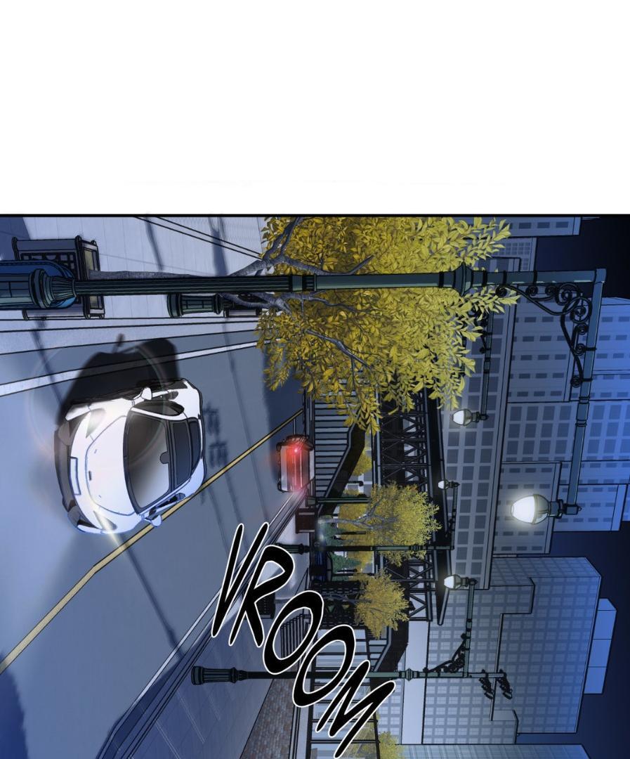 Shutline [Official] - Chapter 63 manhwa