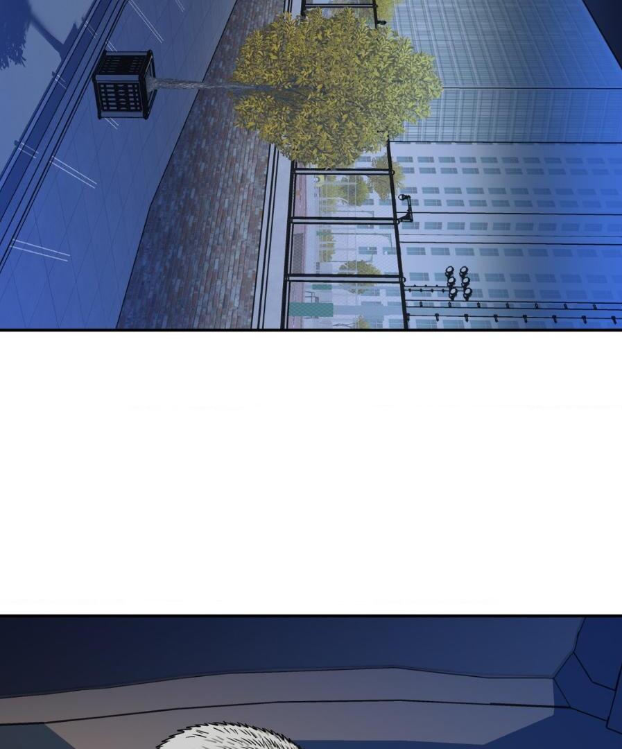 Shutline [Official] - Chapter 63 manhwa