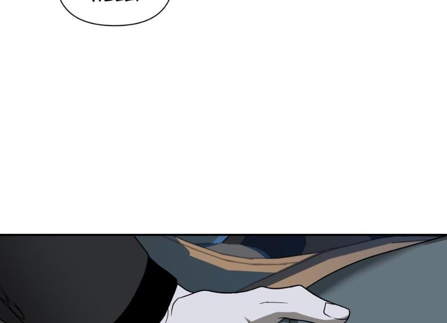 Shutline [Official] - Chapter 63 manhwa