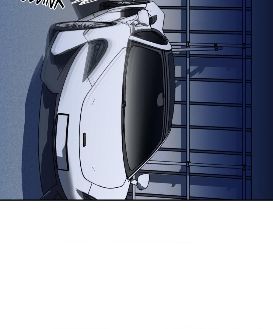 Shutline [Official] - Chapter 63 manhwa