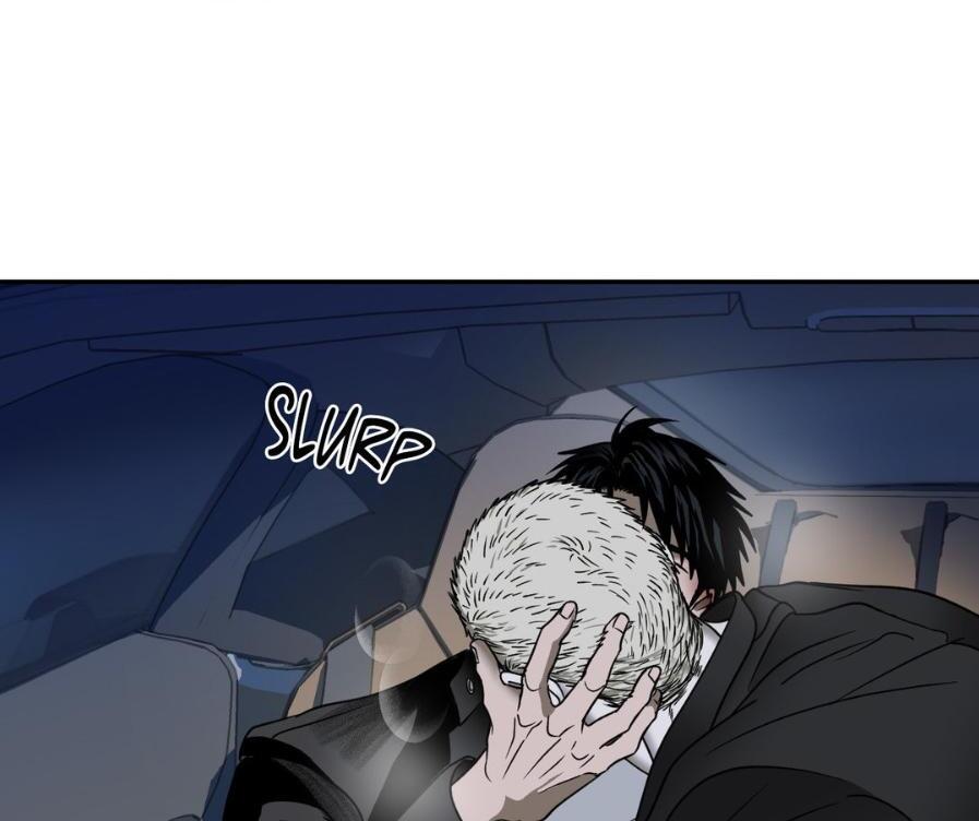 Shutline [Official] - Chapter 63 manhwa