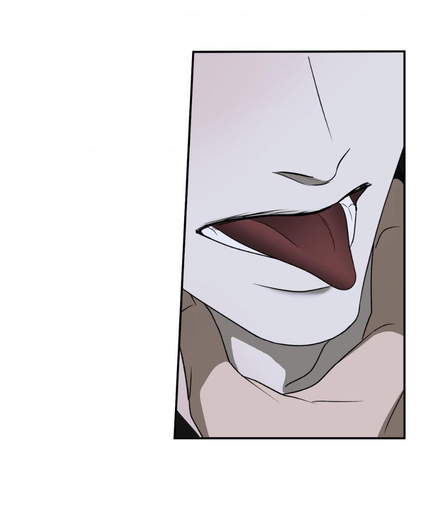 Shutline [Official] - Chapter 64 manhwa