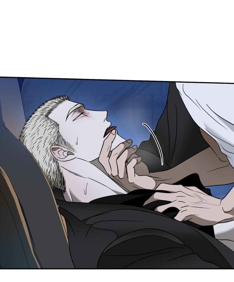 Shutline [Official] - Chapter 64 manhwa