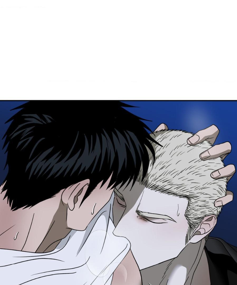 Shutline [Official] - Chapter 65 manhwa