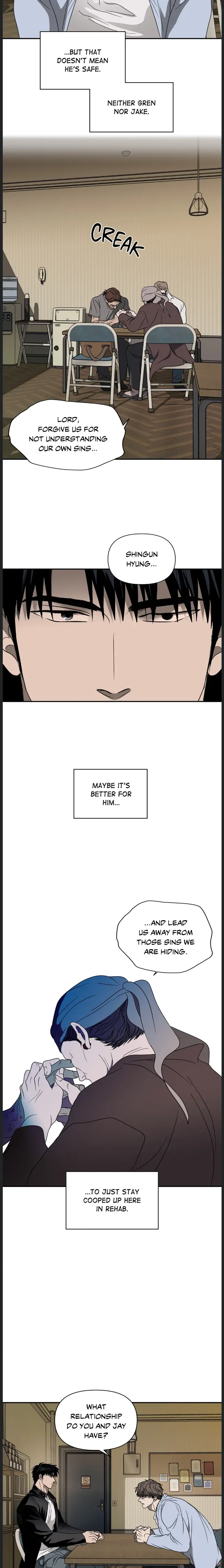 Shutline [Official] - Chapter 71 manhwa