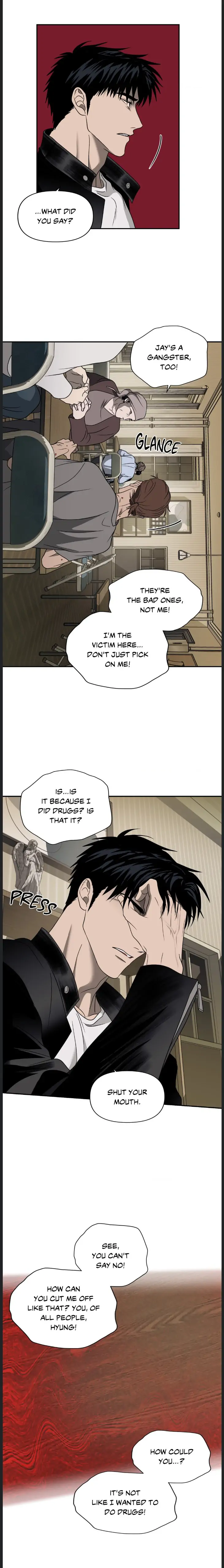Shutline [Official] - Chapter 71 manhwa