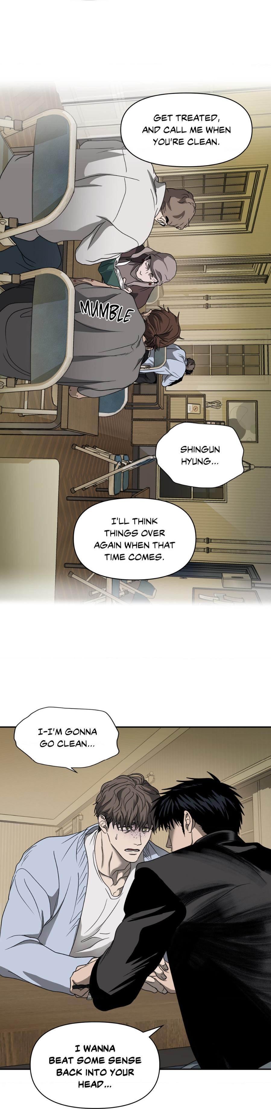 Shutline [Official] - Chapter 72 manhwa