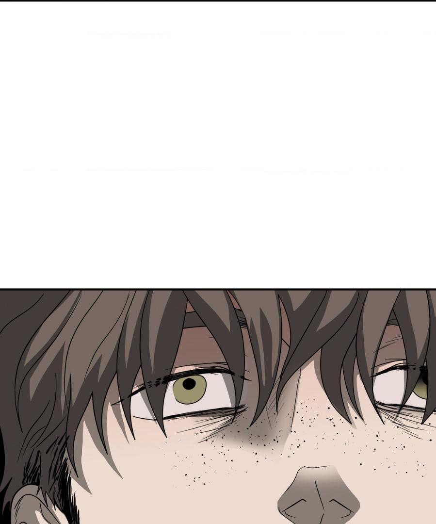 Shutline [Official] - Chapter 72 manhwa