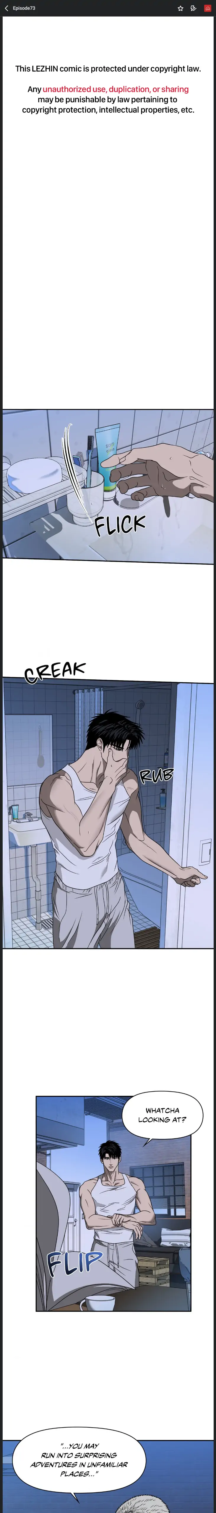 Shutline [Official] - Chapter 73 manhwa