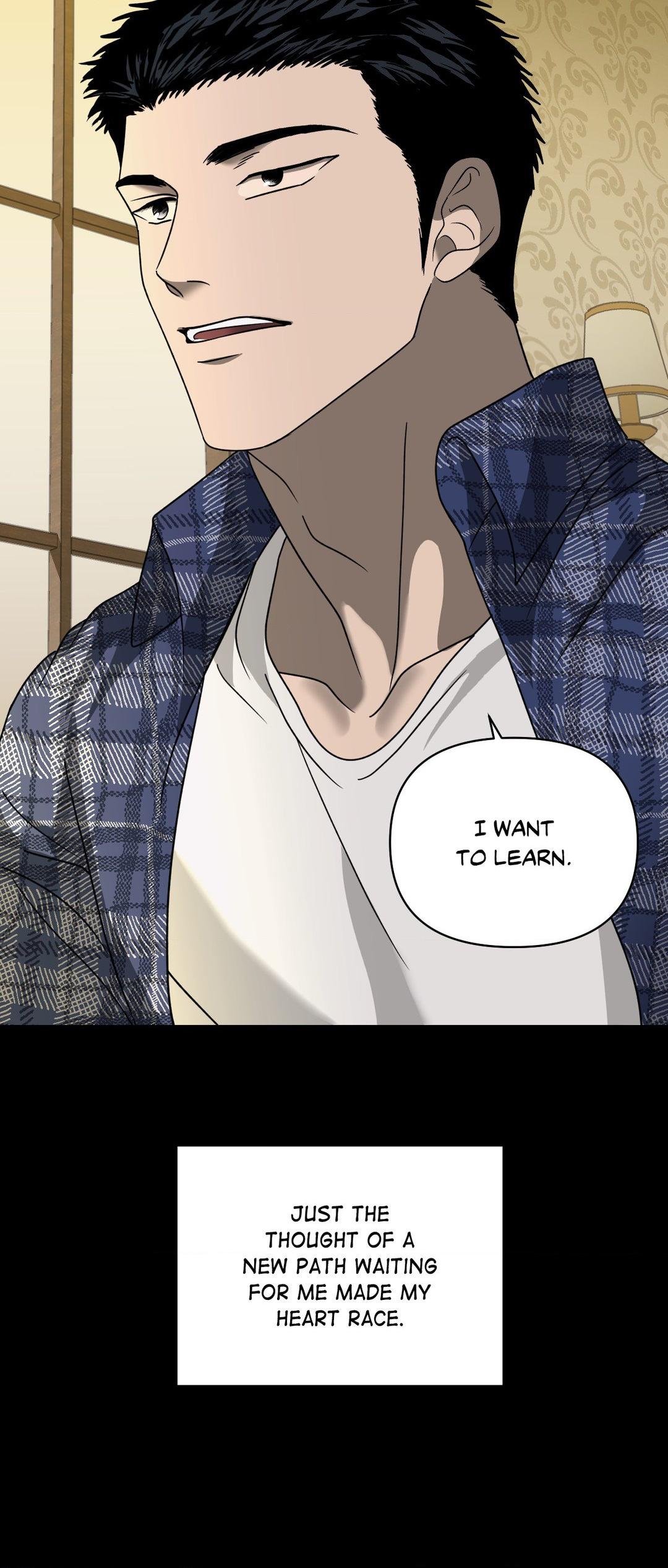 Shutline [Official] - Chapter 79 manhwa