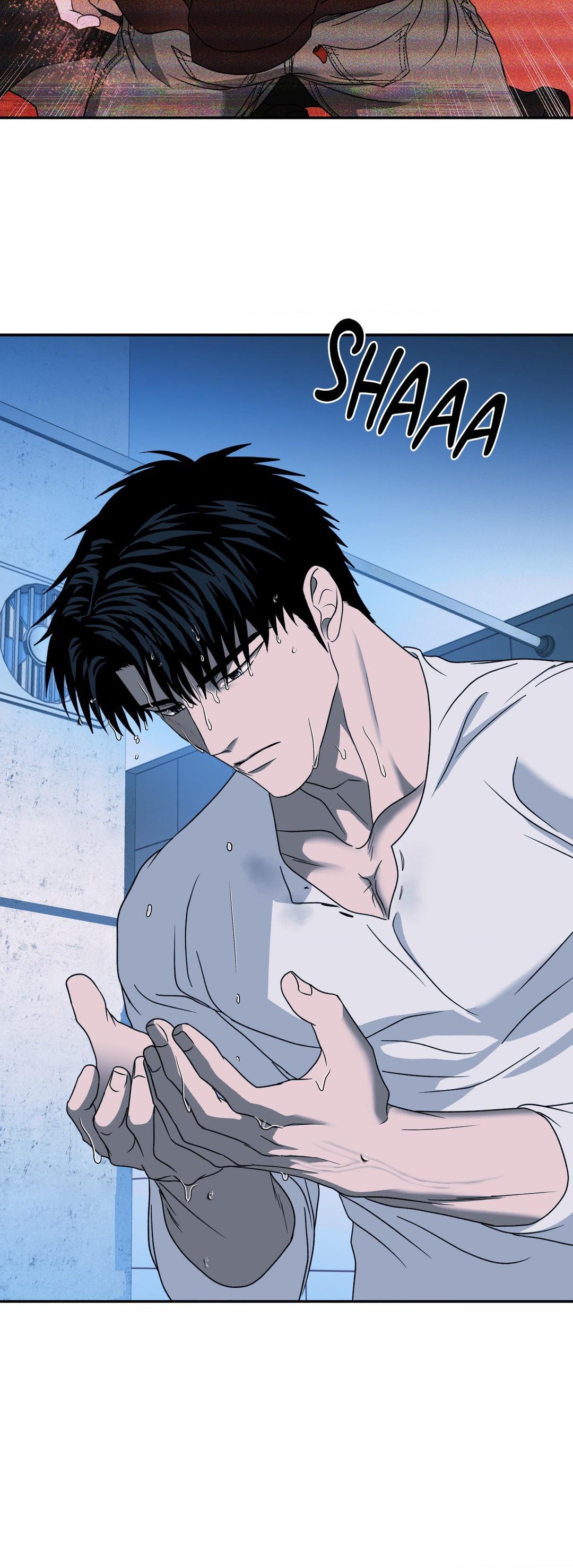 Shutline [Official] - Chapter 81 manhwa