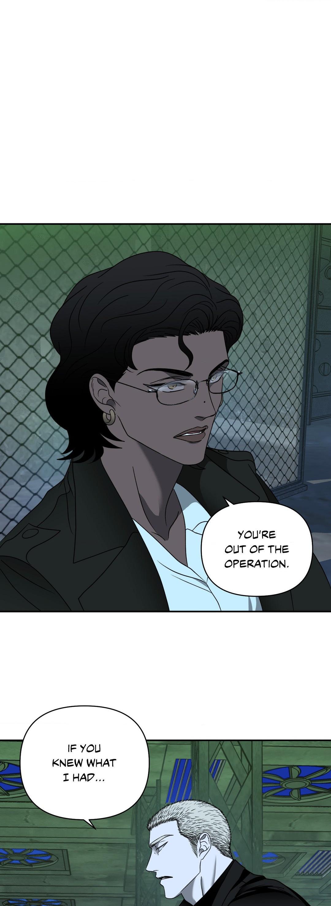 Shutline [Official] - Chapter 81 manhwa