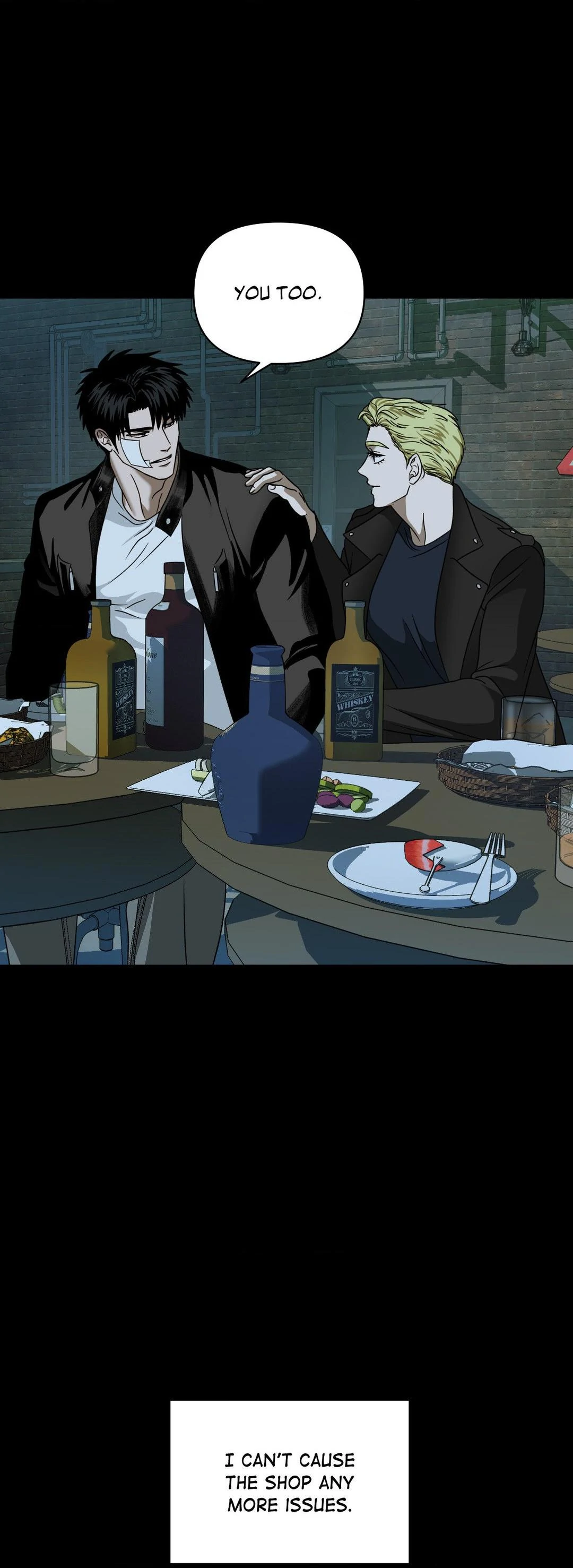 Shutline [Official] - Chapter 82 manhwa