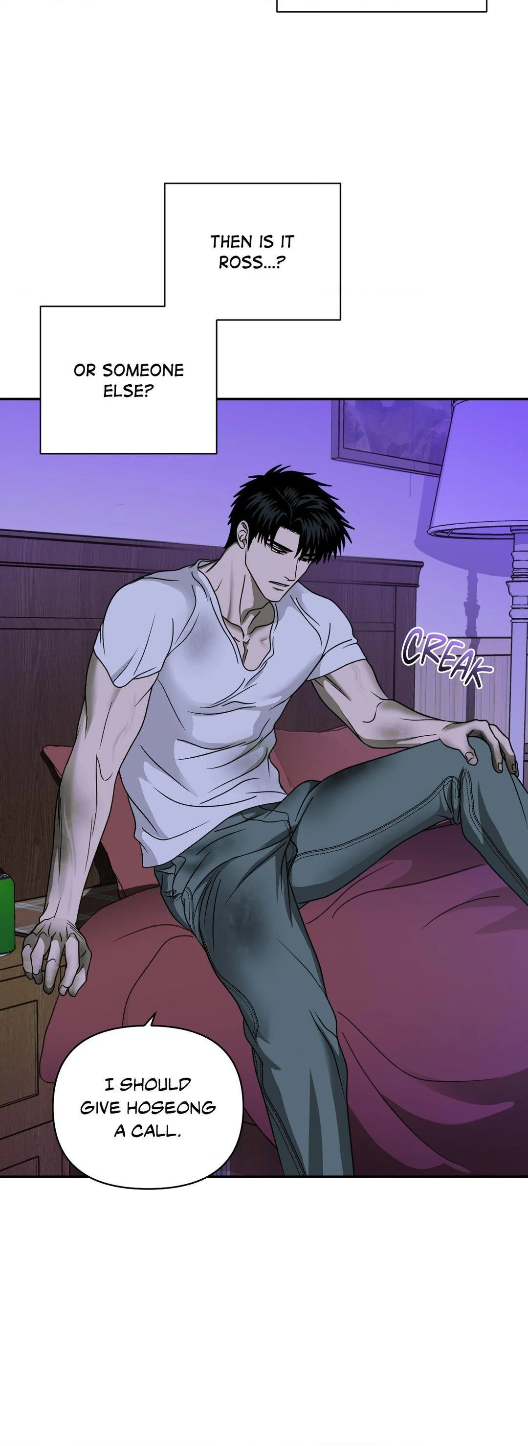 Shutline [Official] - Chapter 82 manhwa