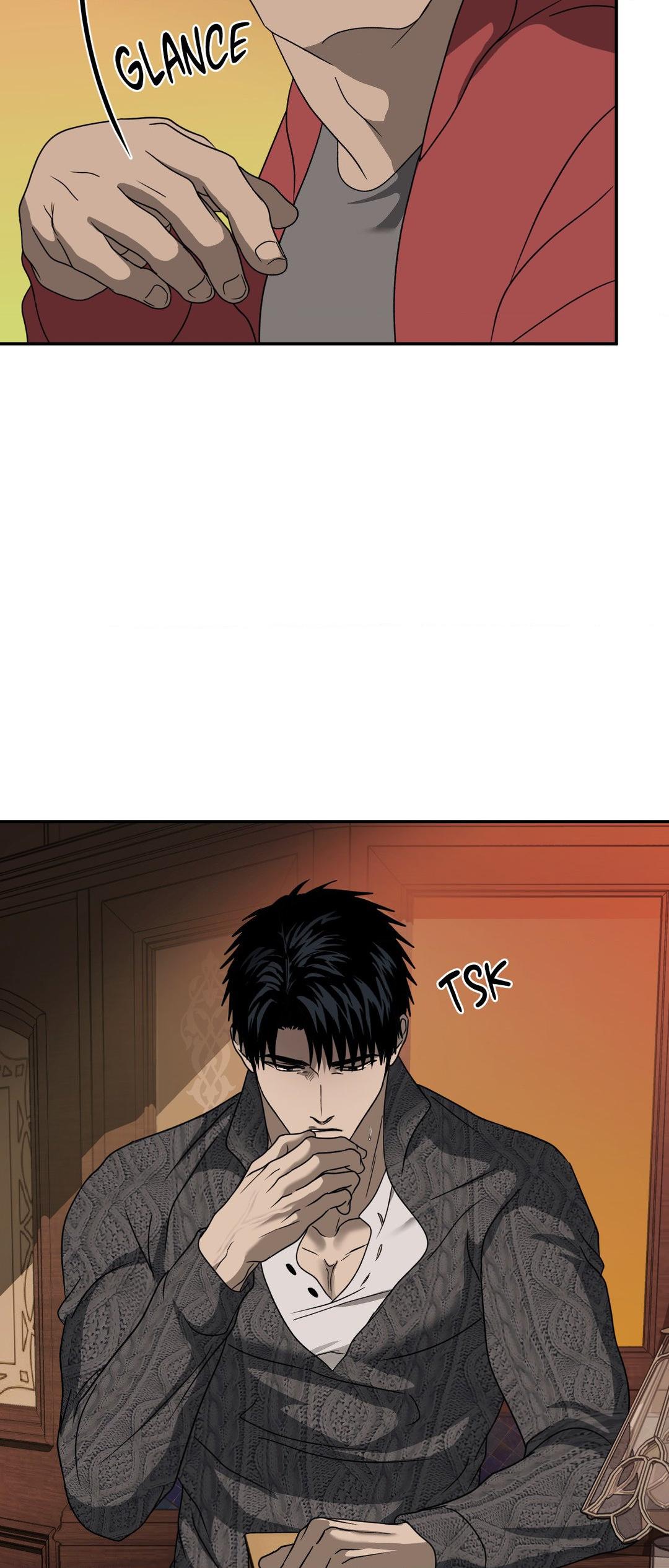 Shutline [Official] - Chapter 84 manhwa