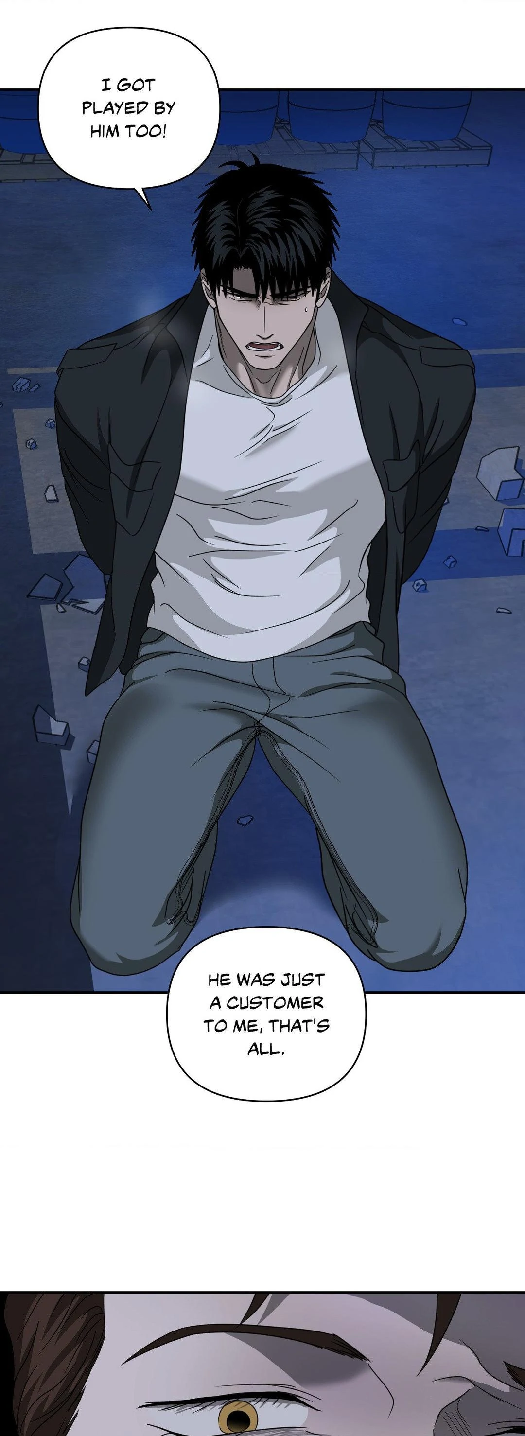 Shutline [Official] - Chapter 86 manhwa