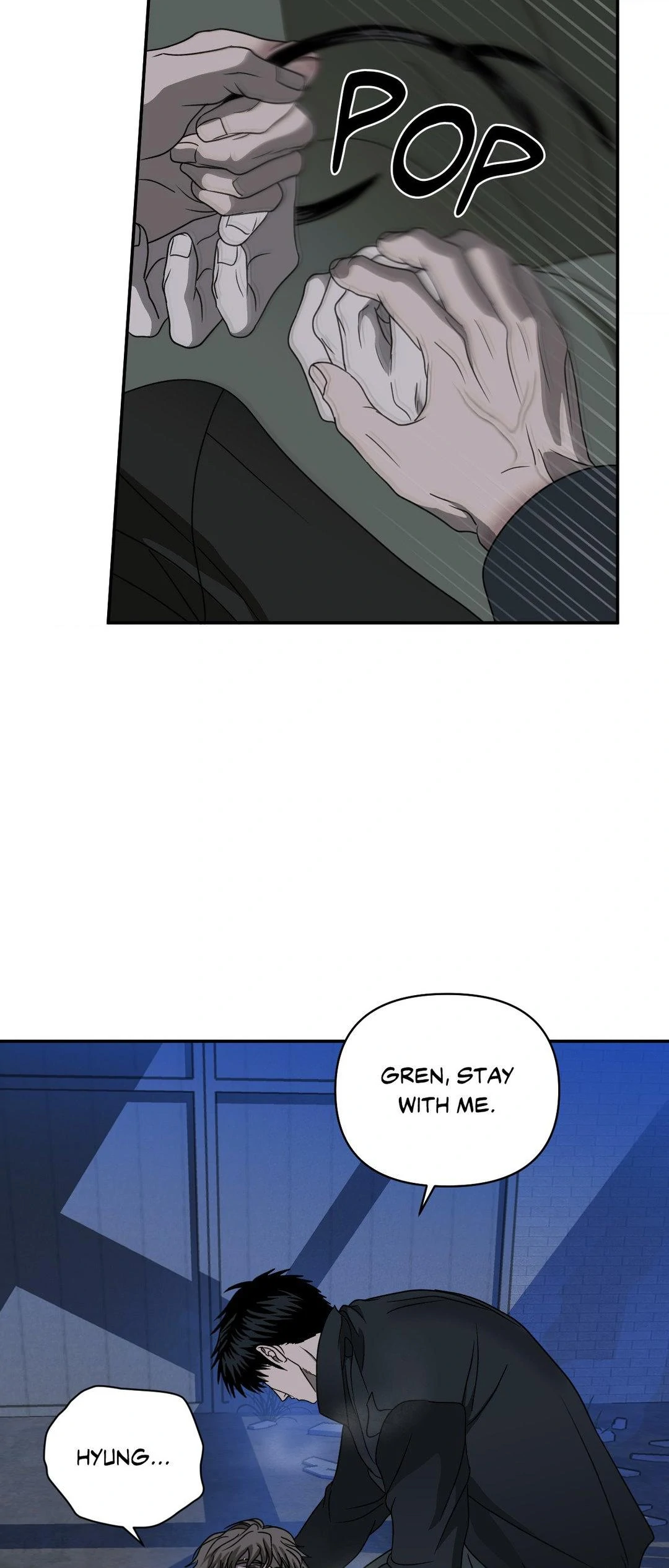 Shutline [Official] - Chapter 87 manhwa
