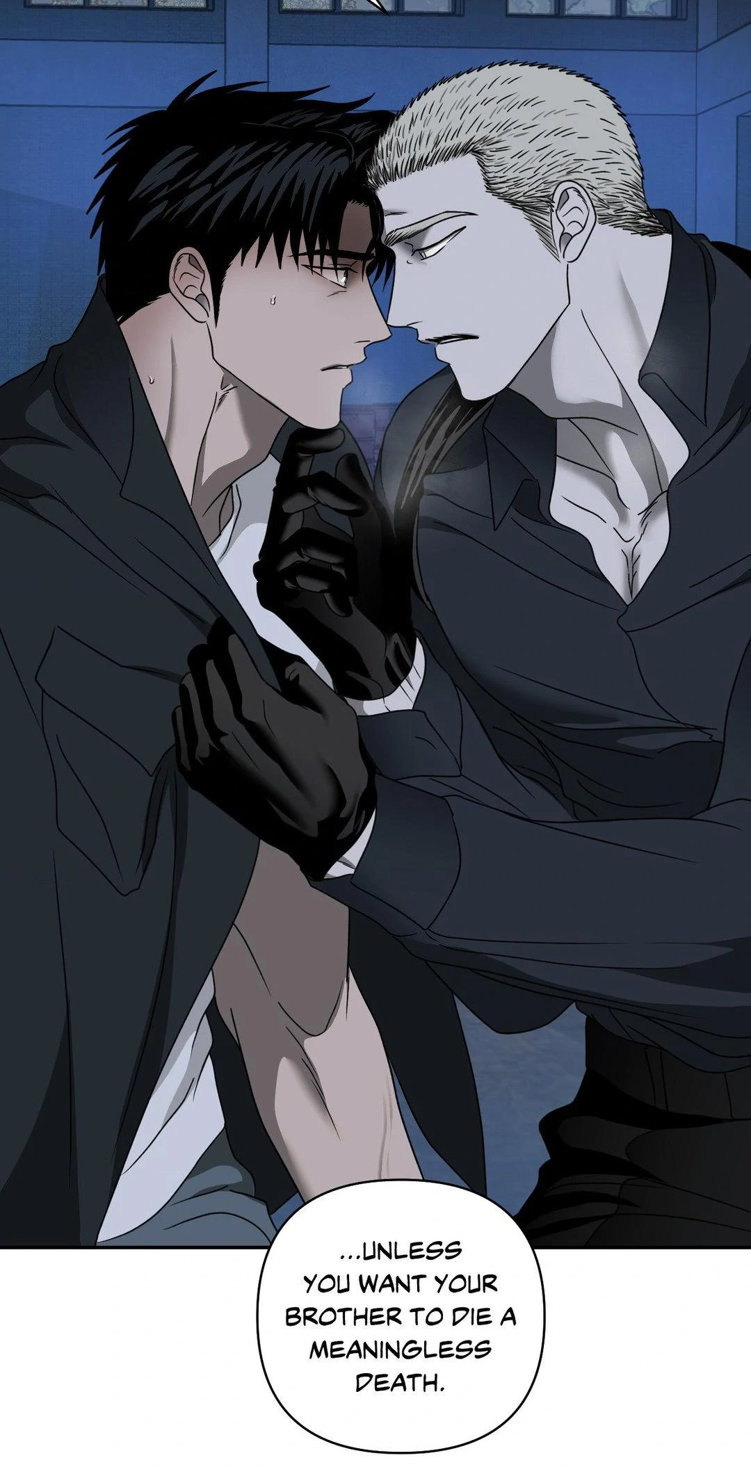 Shutline [Official] - Chapter 88 manhwa