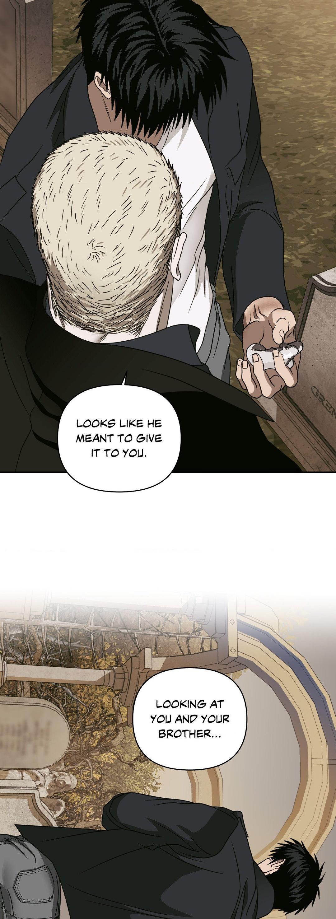 Shutline [Official] - Chapter 88 manhwa