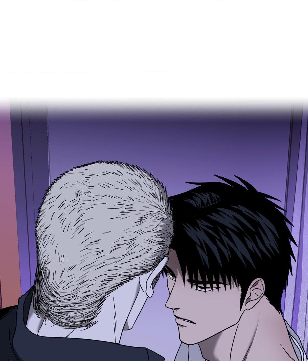 Shutline [Official] - Chapter 90 manhwa