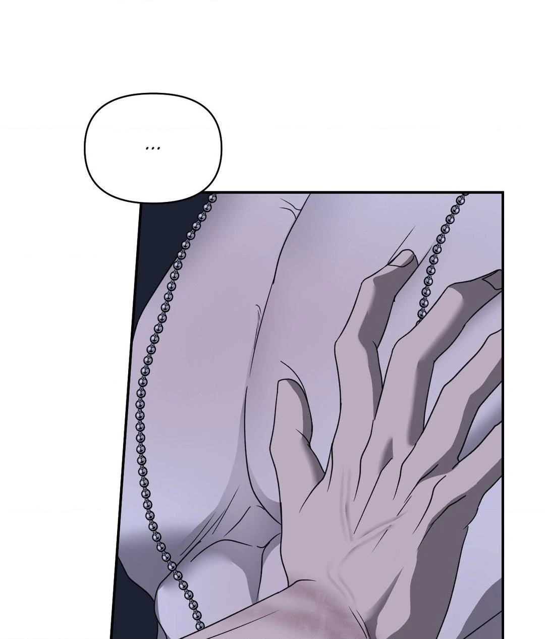 Shutline [Official] - Chapter 90 manhwa