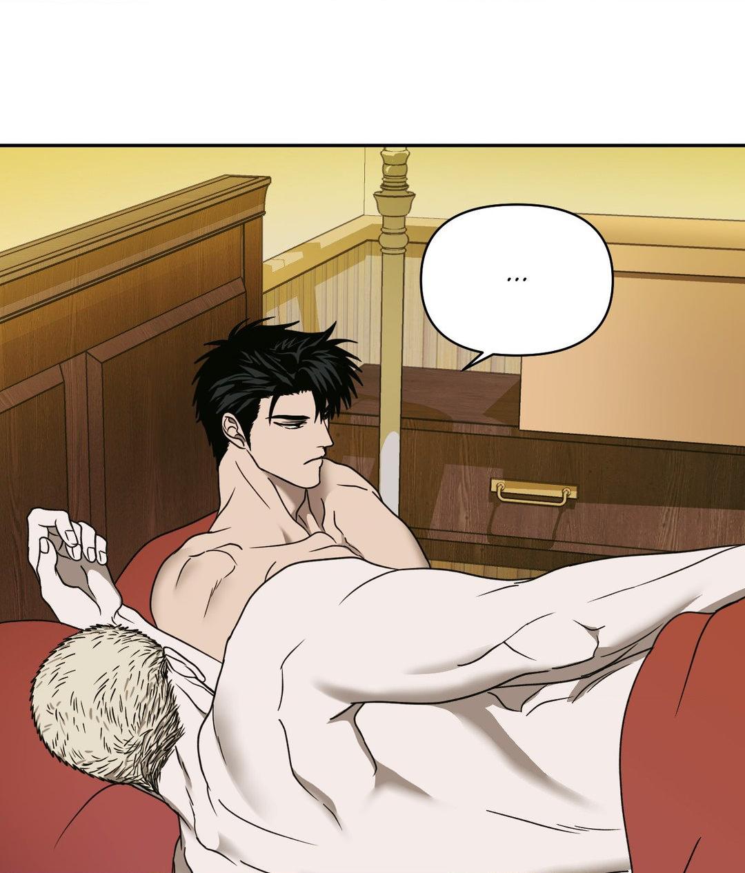 Shutline [Official] - Chapter 92 manhwa