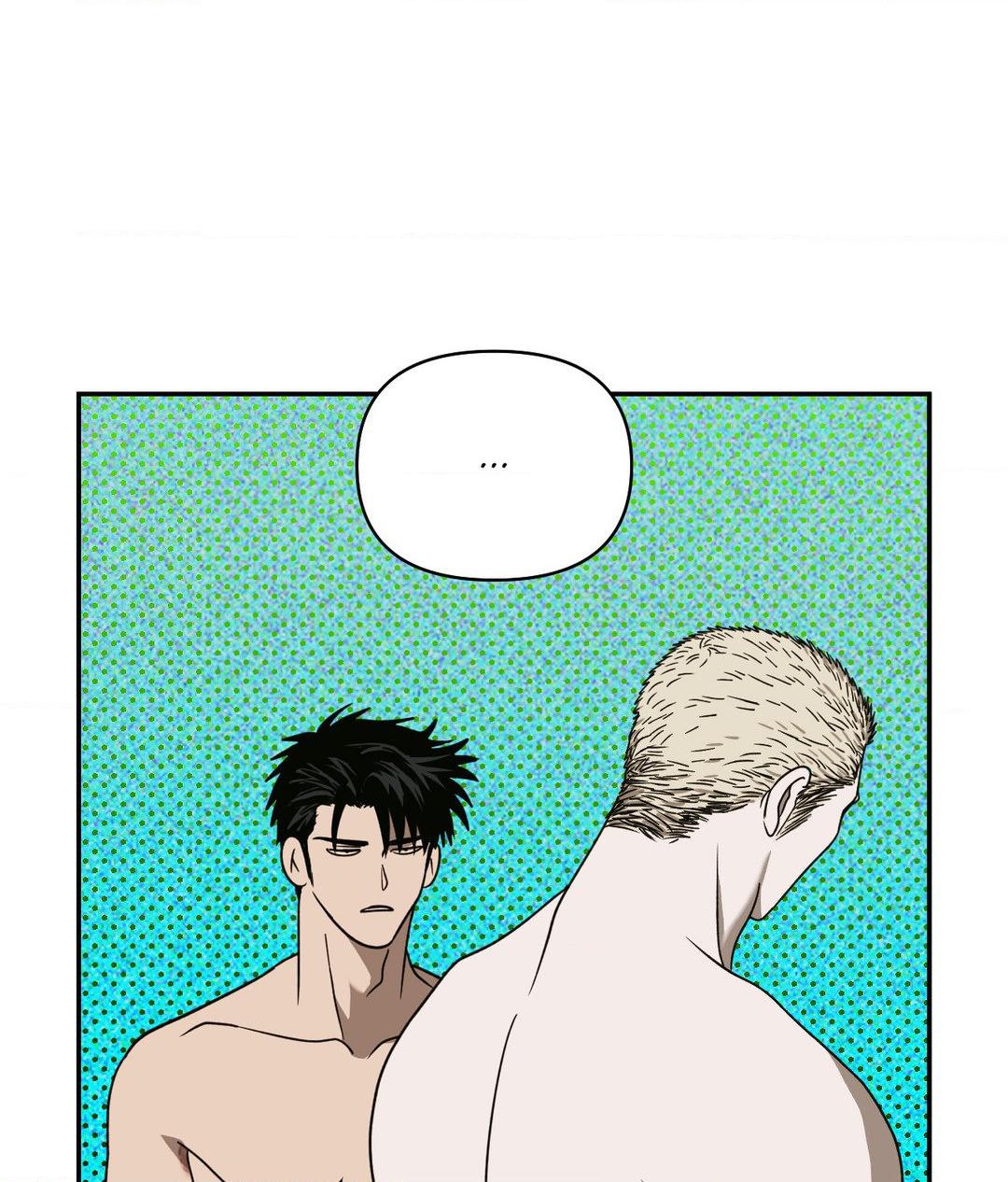 Shutline [Official] - Chapter 92 manhwa