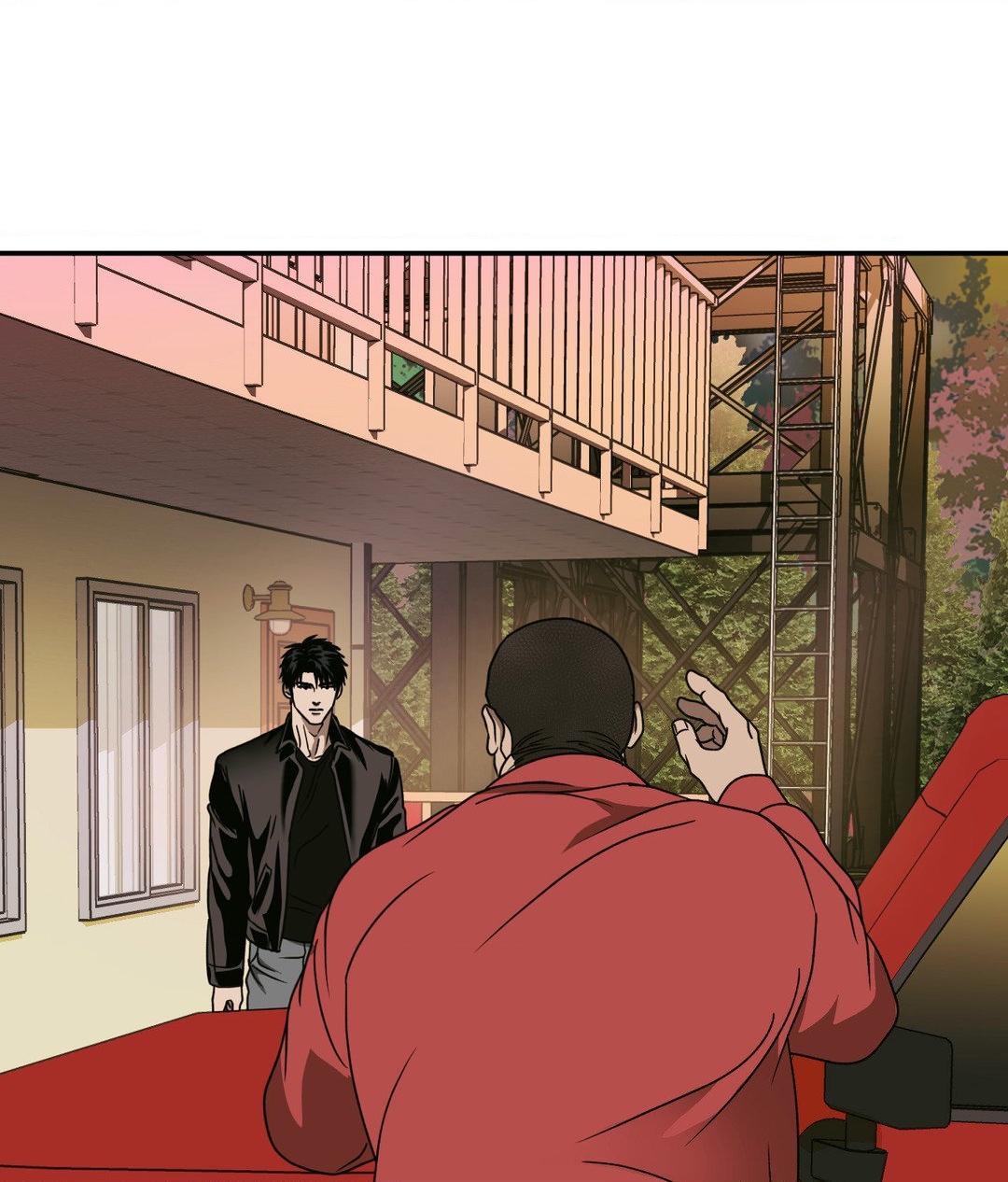 Shutline [Official] - Chapter 92 manhwa