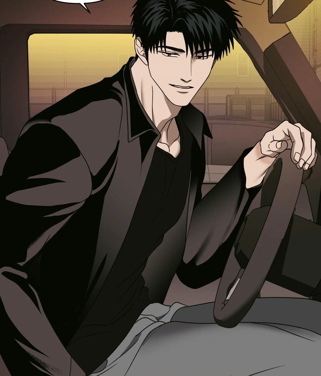 Shutline [Official] - Chapter 92 manhwa