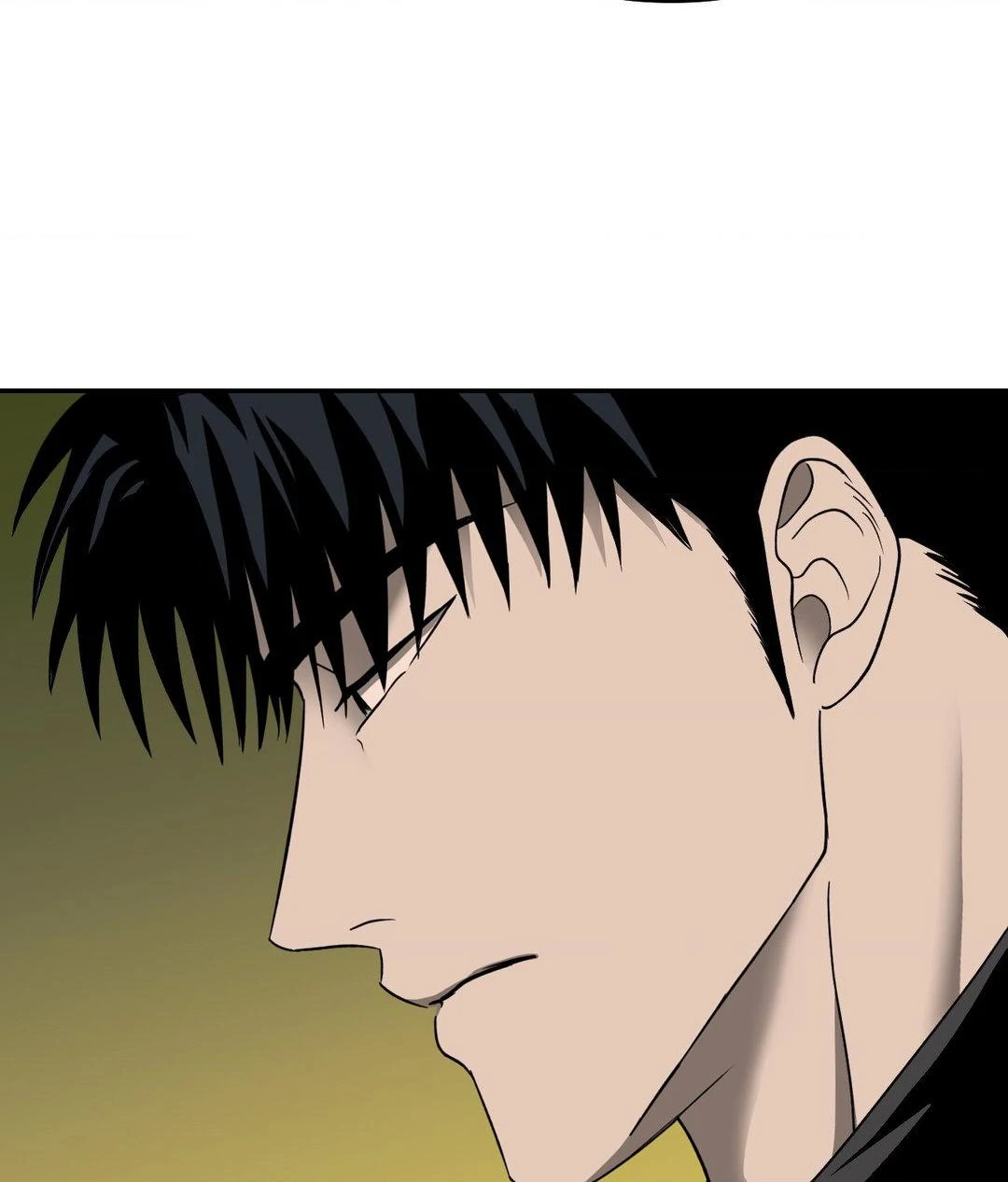 Shutline [Official] - Chapter 93 manhwa