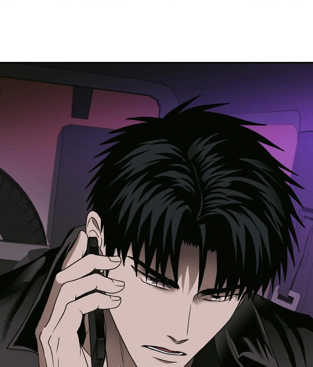 Shutline [Official] - Chapter 93 manhwa