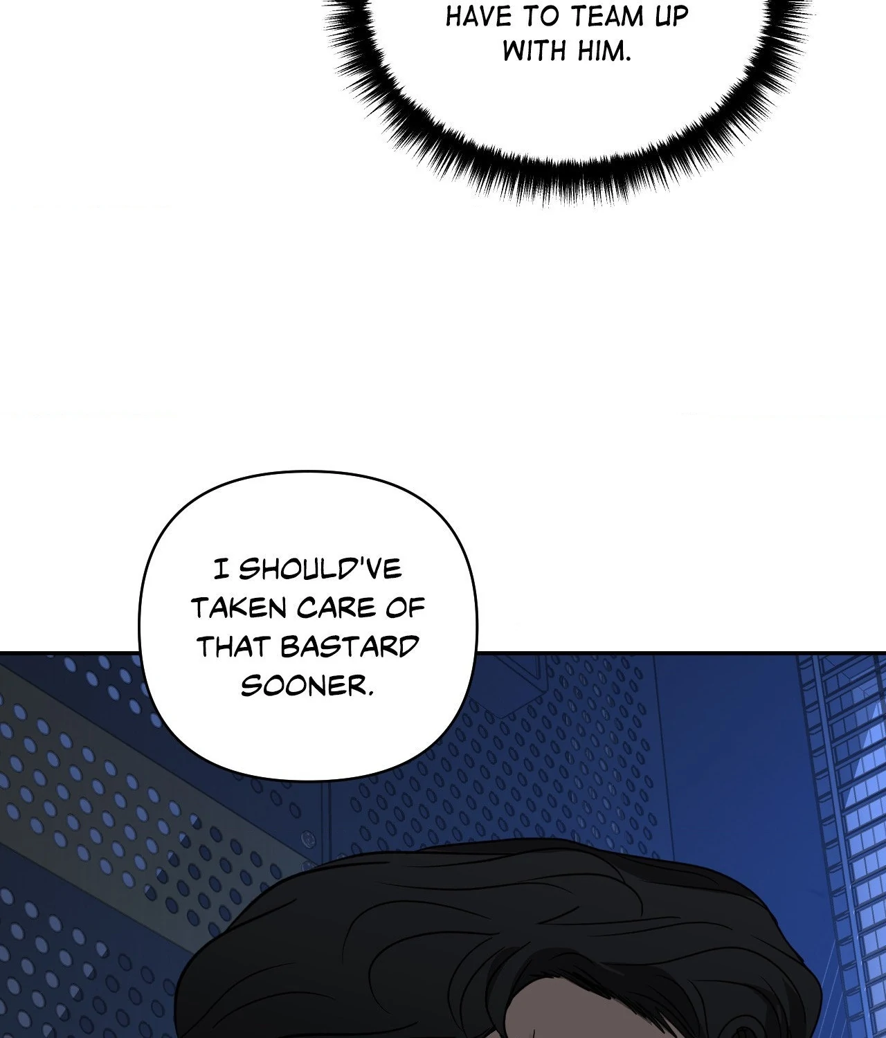 Shutline [Official] - Chapter 94 manhwa