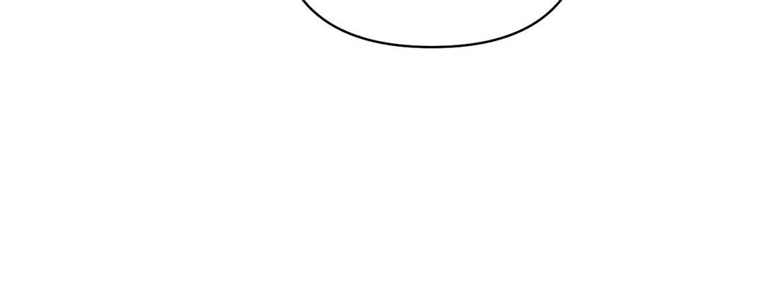Shutline [Official] - Chapter 95 manhwa