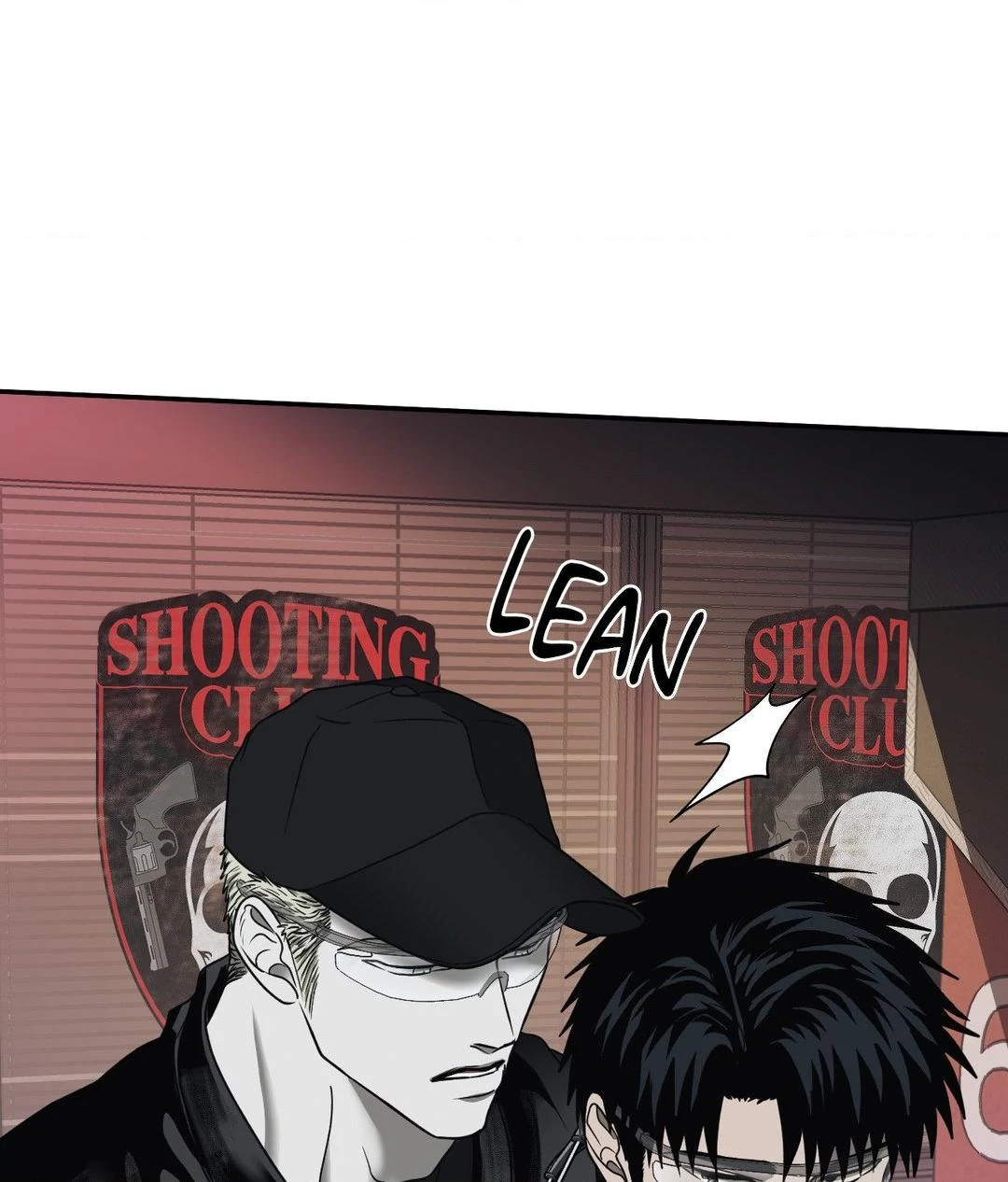 Shutline [Official] - Chapter 95 manhwa