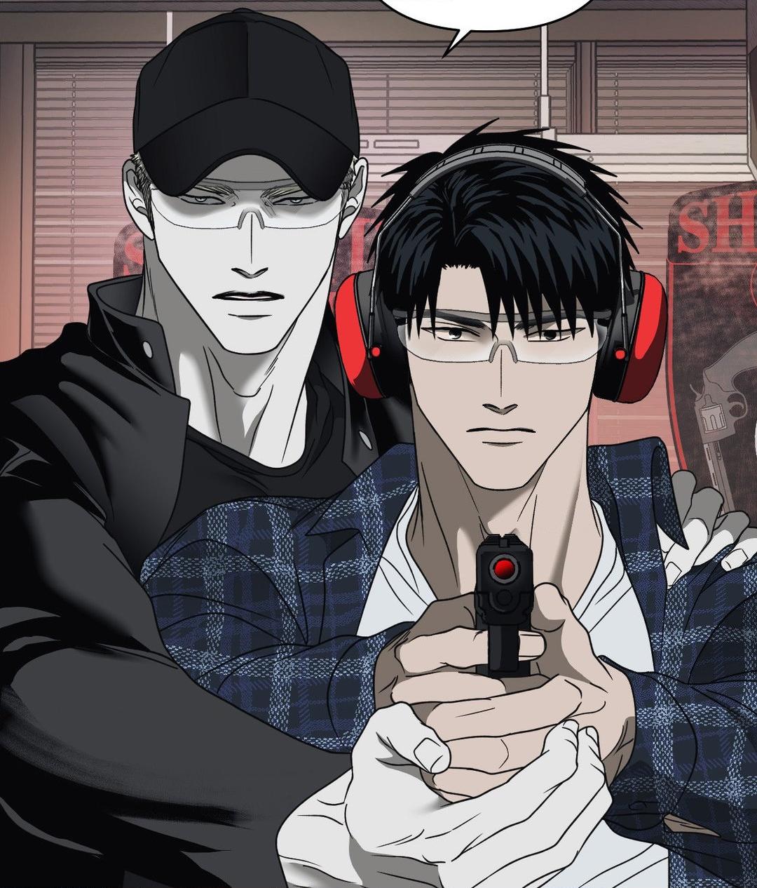 Shutline [Official] - Chapter 95 manhwa