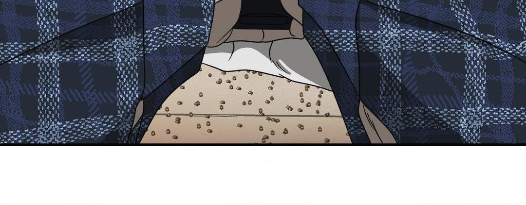 Shutline [Official] - Chapter 95 manhwa