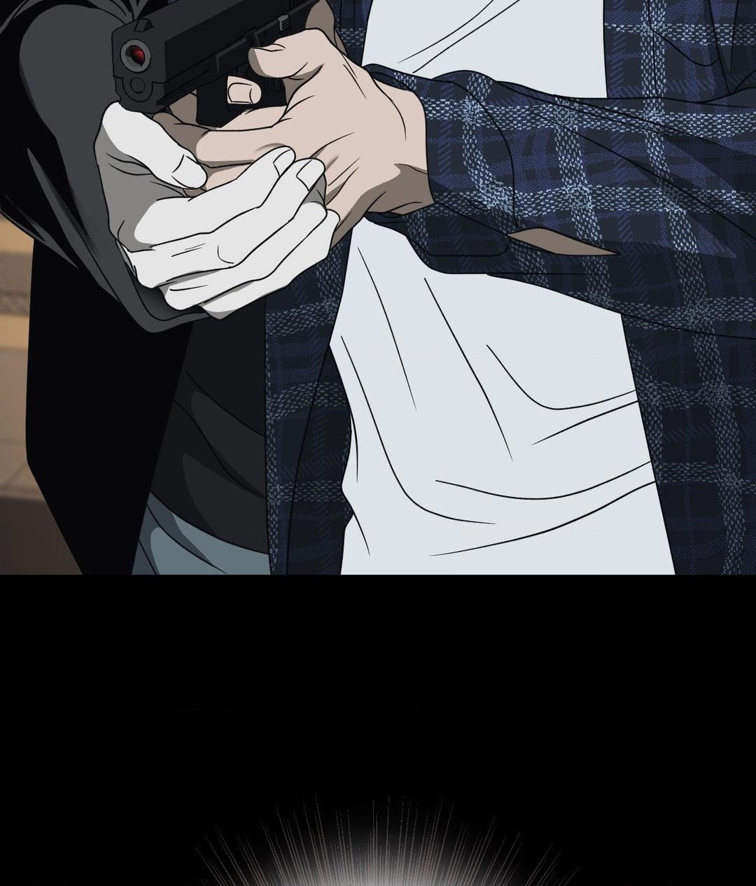Shutline [Official] - Chapter 95 manhwa