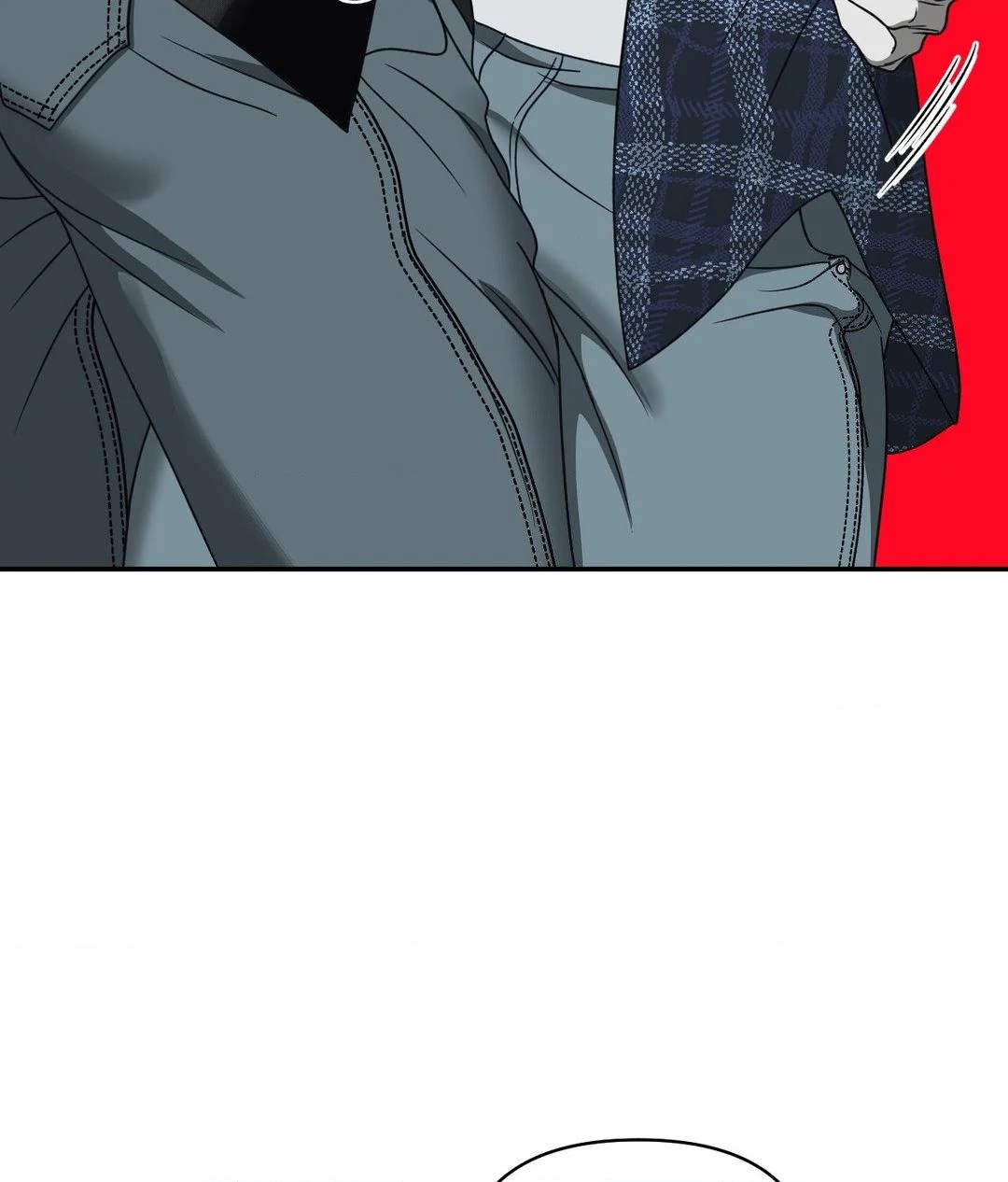 Shutline [Official] - Chapter 96 manhwa