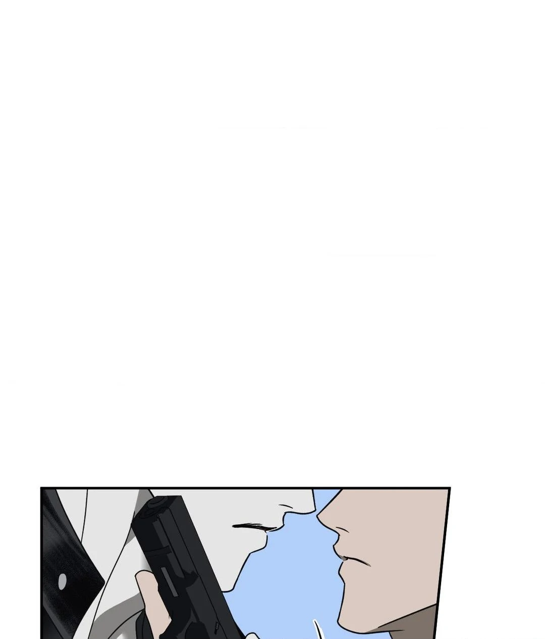 Shutline [Official] - Chapter 96 manhwa