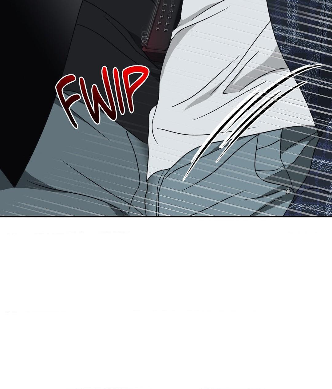 Shutline [Official] - Chapter 96 manhwa