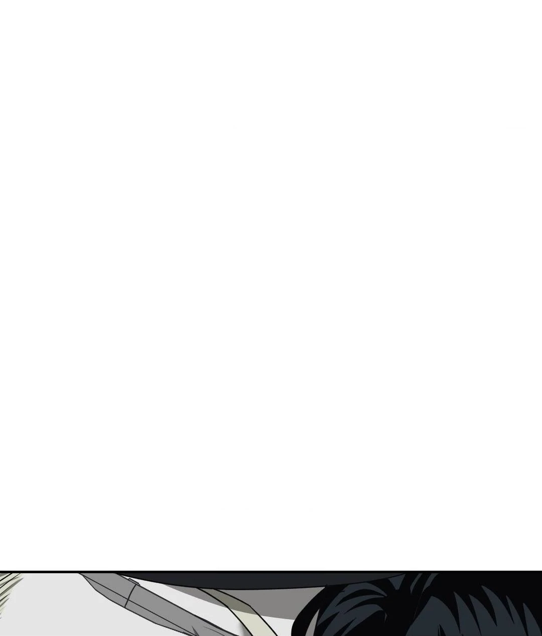 Shutline [Official] - Chapter 96 manhwa