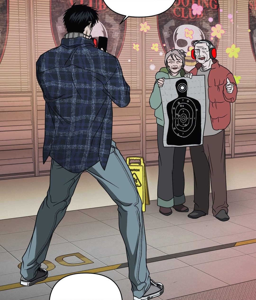 Shutline [Official] - Chapter 96 manhwa