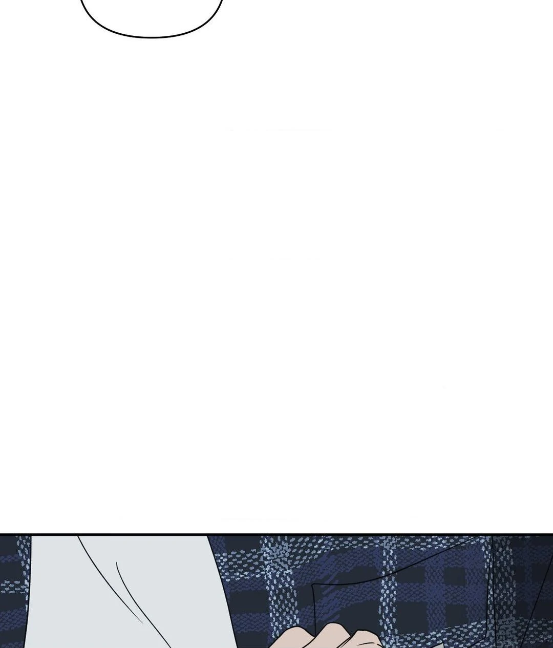 Shutline [Official] - Chapter 96 manhwa