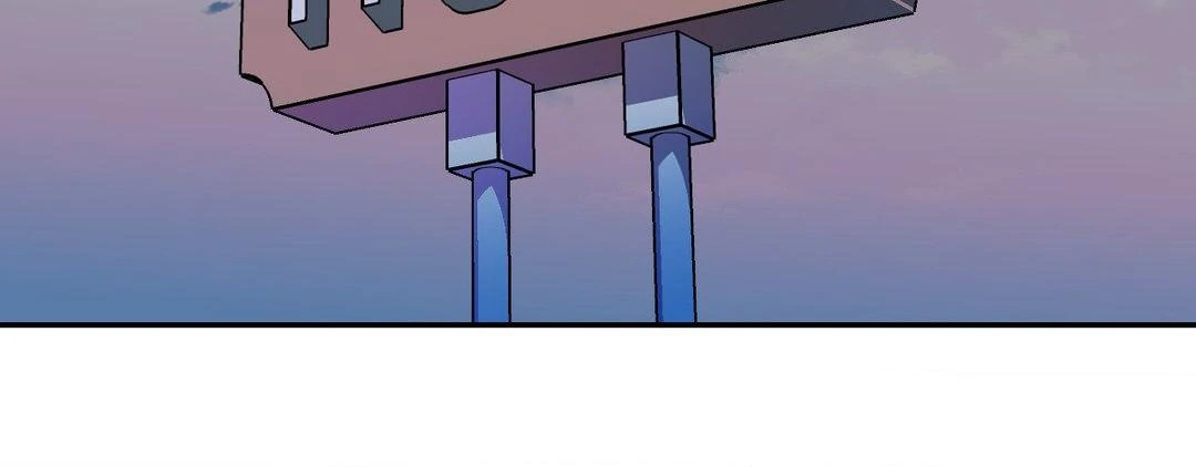 Shutline [Official] - Chapter 96 manhwa