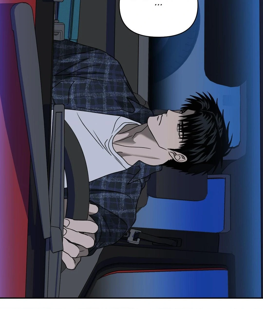 Shutline [Official] - Chapter 96 manhwa