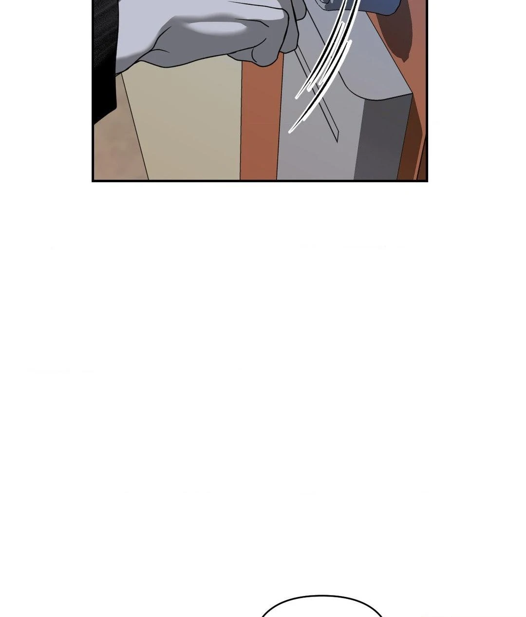 Shutline [Official] - Chapter 97 manhwa